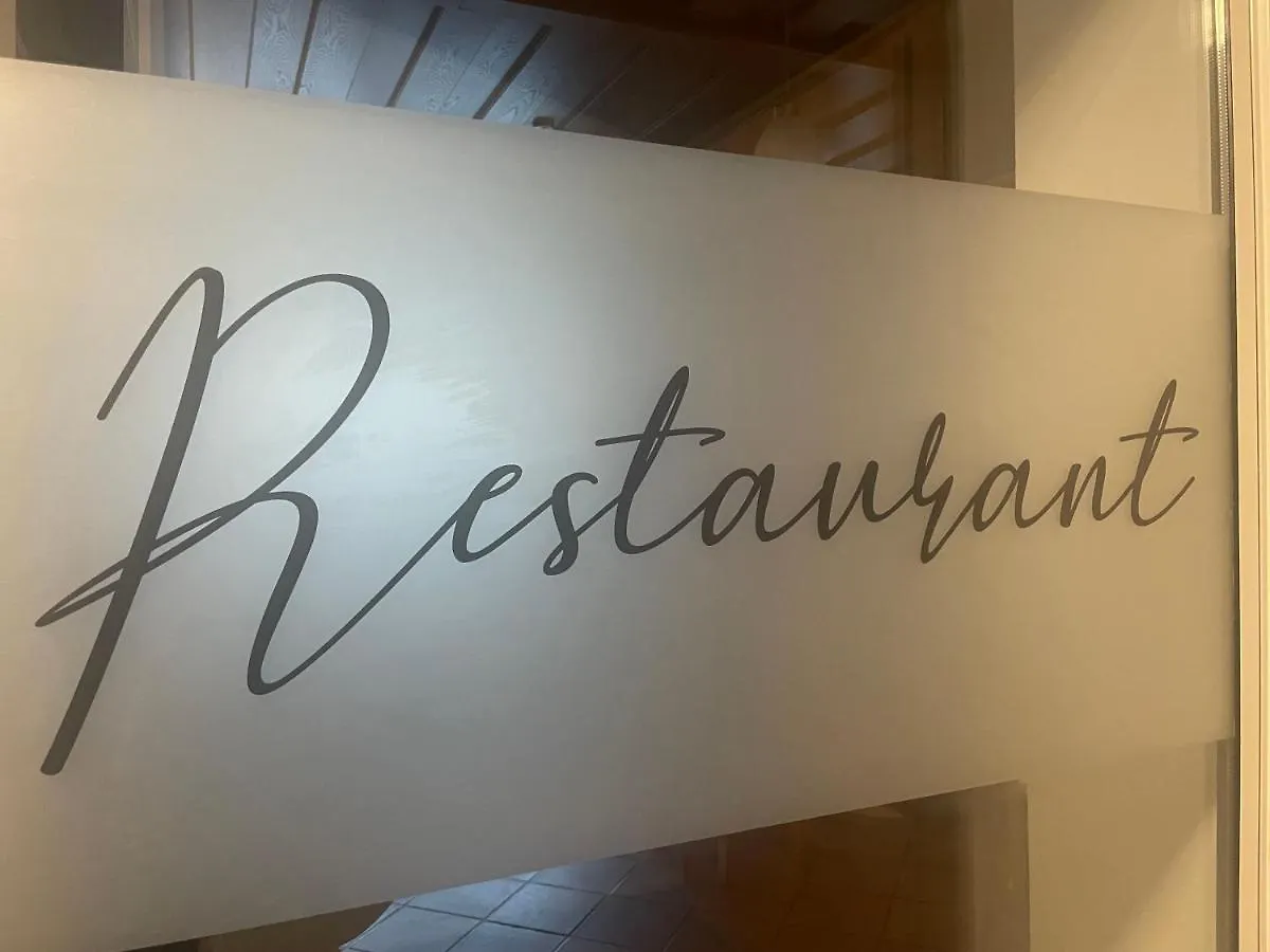 Guest house Neckarperle Hotel Edingen-Neckarhausen